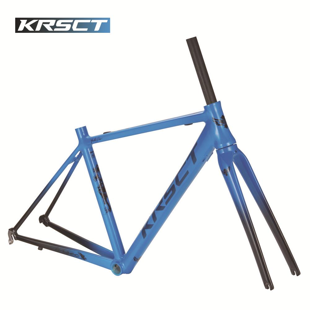 krsec公路自行车轻量化高强度碳纤维铝合金V刹版自行车车架前叉
