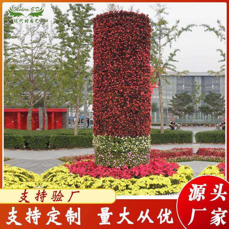 厂家供应园林花柱园艺资材/落地组合花架/立体骨架绿化花柱