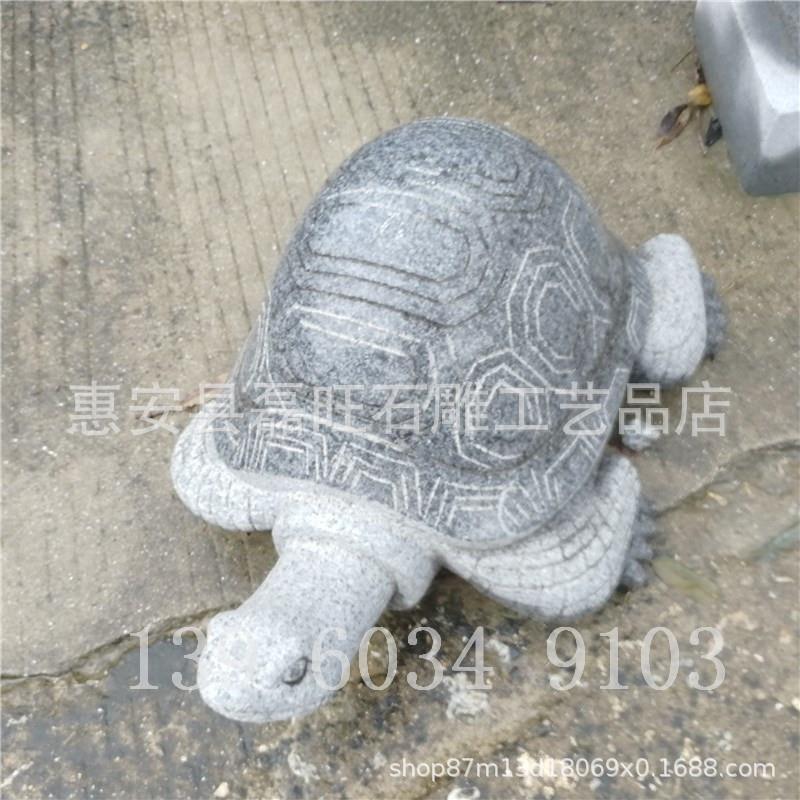 厂家石雕龙头龟长寿龟石雕海龟 石材雕刻 居家摆饰石雕金钱龟