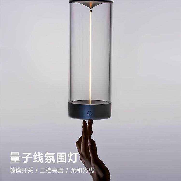 新款磁吸灯 三档亮度LED防蓝光氛围灯 充电可调节灯丝户外磁吸灯