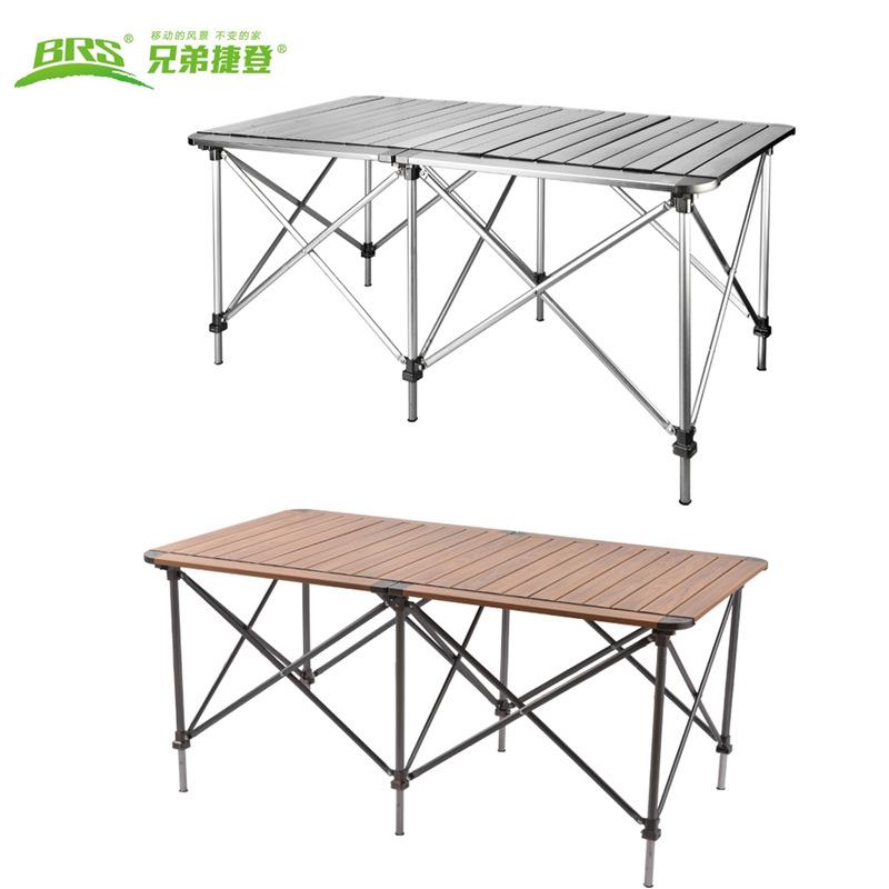 BRS-Z32升降折叠椅双桌自驾铝合金便携野餐桌兄弟双桌露营
