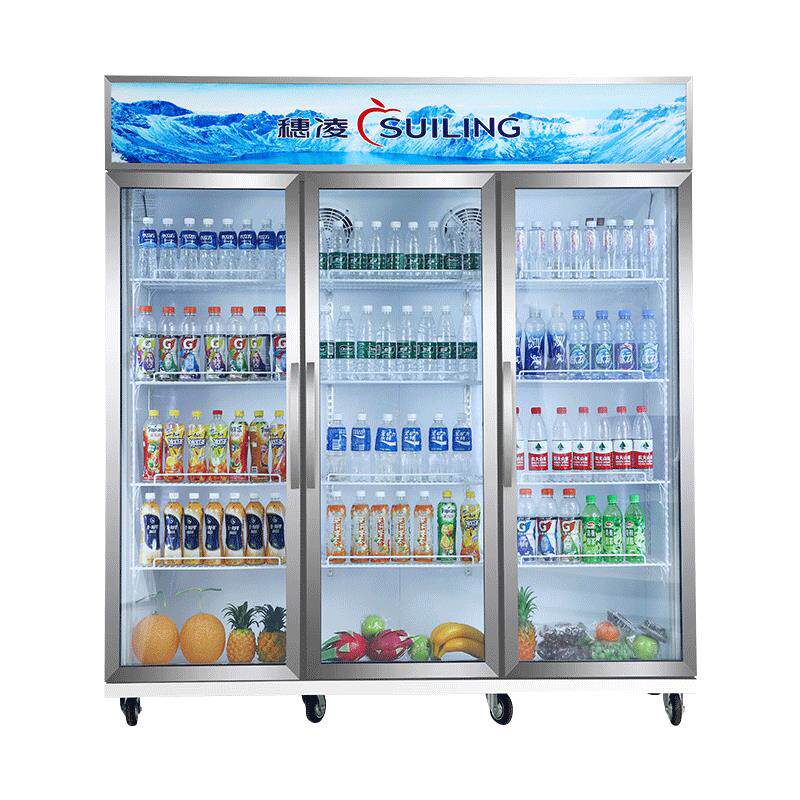 穗凌LG4-1000M3F冰柜商用立风直冷藏三门水果保鲜冰箱饮料展示柜