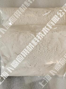 钛酸锂Li4Ti5O12 100nm99.9 1KG