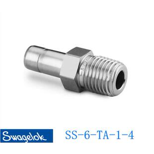 Swagelok世伟洛克(SS-6-TA-1-4)外螺纹转换接头3/8 inx1/4 in
