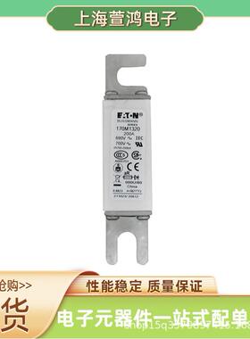 原厂170M3765 170M3766 170M3767 170M3768现货熔断器底座 保护器