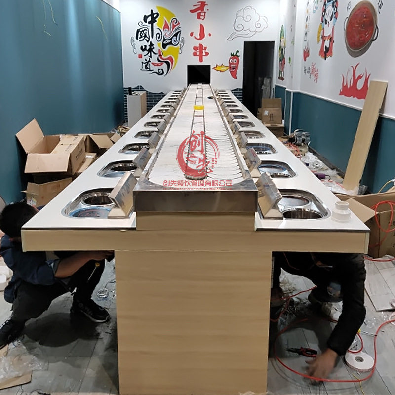 旋转小火锅设备全套商用无烟净化涮烤一体式转转小火锅桌一人一锅