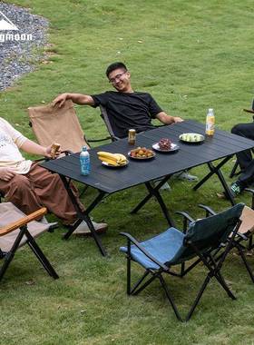 柯曼BKT-160折叠履带桌铝合金蛋卷桌野餐露营装备便携桌大号159cm