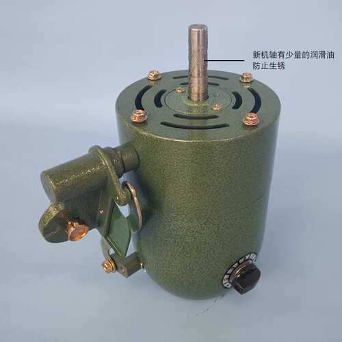 梁田纯铜牛角扇机头750厘650厘500里210W墨绿色落地扇壁扇大功率