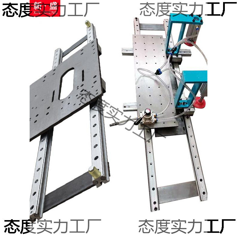木工机械立铣机推台导轨滑台推板轨道工具地锣导轨立轴机台面导轨