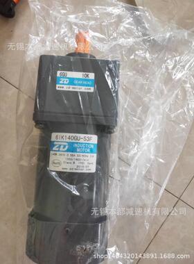 供应北京中大电机 6IK140GU-S3F/6GU10K三相马达