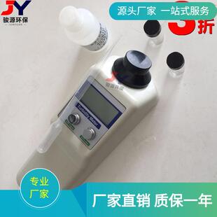 手持式浊度仪色度仪 便携式测量浊水 批量价供应浊度计