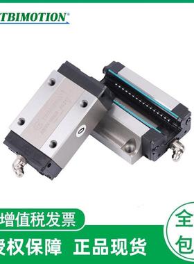 TBI直线导轨滑块 TRH45VL TRH45VE TRH55VL TRH55VE TRH65VL