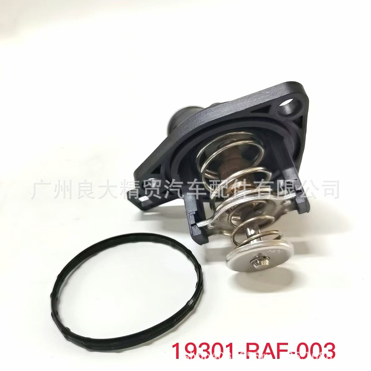 19301-RAF-003适用本田CRV思域奥德赛歌诗图雅阁节温器恒温器