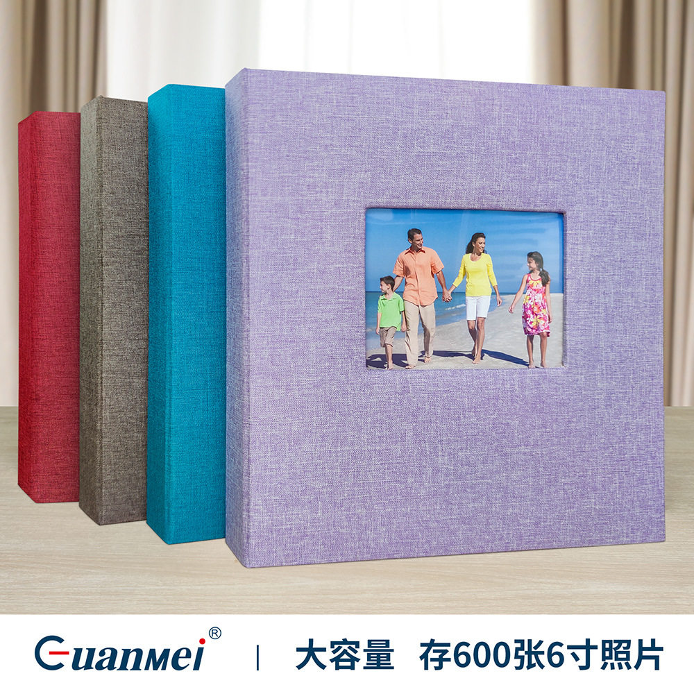 广美厂家麻布封面相册a6收纳册家庭影集6寸PP插袋相册本家用活页