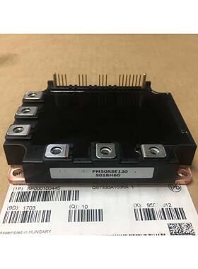 PM50RSE120 PM50CSE120 PM50RSA120 PM75RSE120原装现货