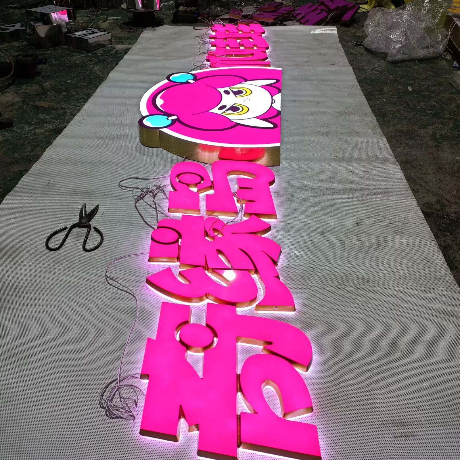 不锈钢包边发光字制作招牌门头制作led无边字迷你字广告发光字