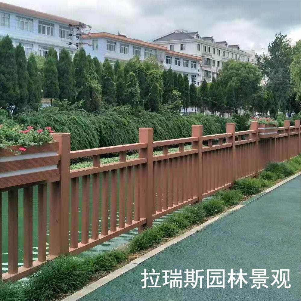 塑木护栏园林景区户外防腐木围栏河道木栈道庭院生态木防护栅栏图片