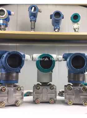 PMD55-AA21BA27BGCHA4A1A+AK智能数显差压变送器 传感器