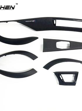 适用宝马M2 M3 M4 F80 F82 F83 F87改装内饰替换干碳纤维中控面板