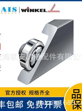 德国WINKEL产品 KF-3 290.006.000