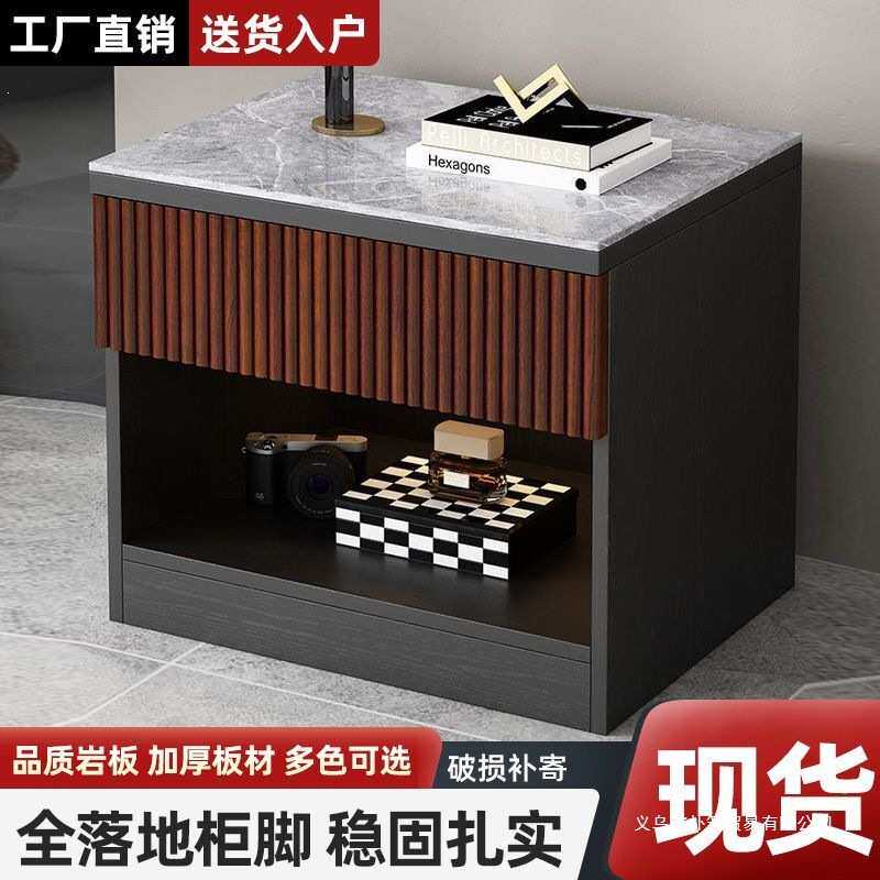 极简床头柜宾馆轻奢小柜子现代简约家用卧室储物柜网红收纳创意柜