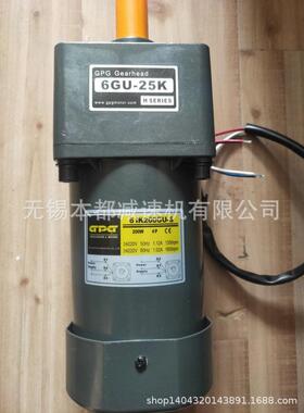 供应广州深圳GPG电机 6RK200GU-C/6GU30K调速电机