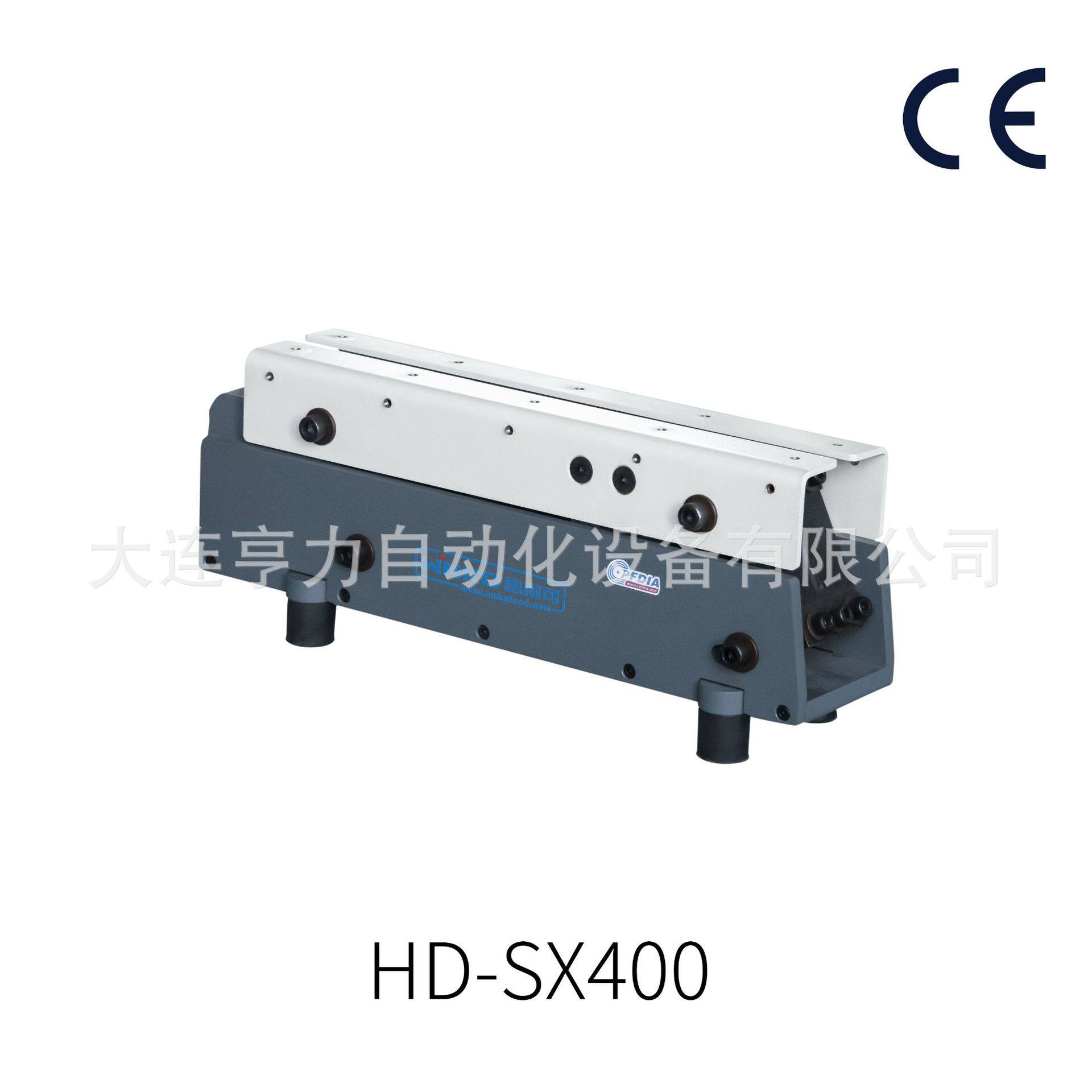 电磁大型直线SX400五金振动盘配件加长轨道震动送料机直振补料器