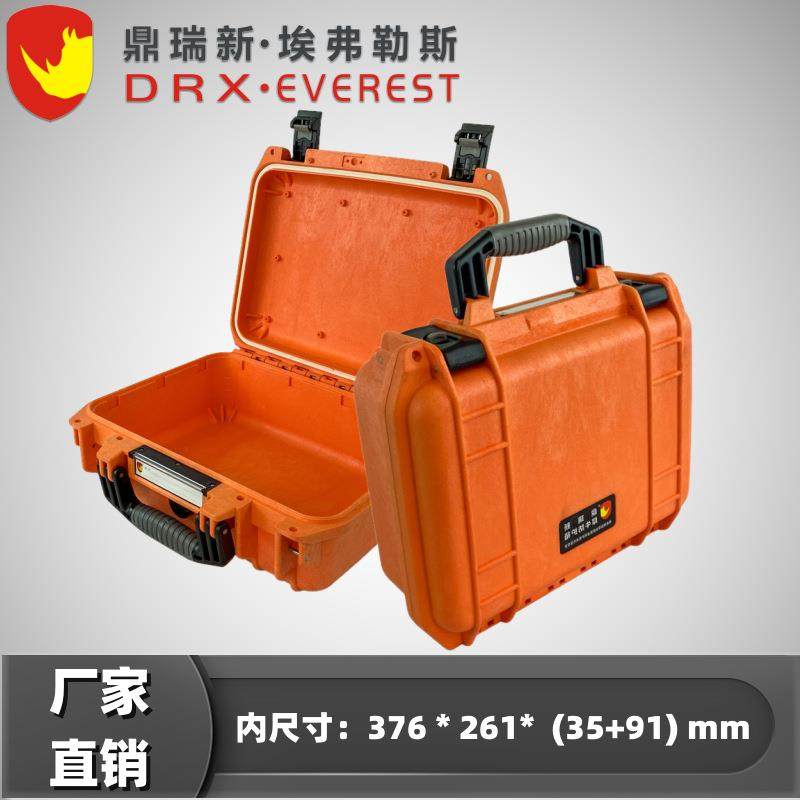 塑料五金工具箱带面板相机防潮箱手提电池箱光学仪器箱PP包装箱,电子元器件市场,其它元器件,淘宝优惠券,粉丝福利购,淘宝优惠卷