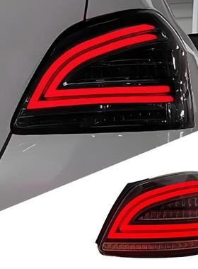 适用于08-13款丰田老威驰尾灯总成vois改装LED行车灯流水转向灯