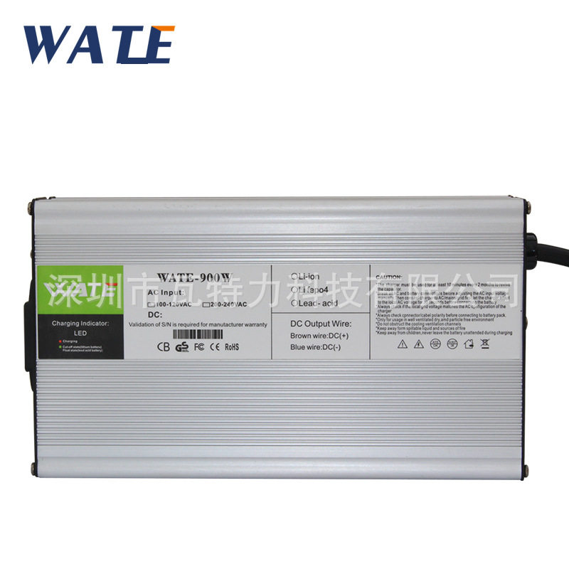 42V15A16A充电器适用于10S36V锂电池智能铝壳带风扇接头自选