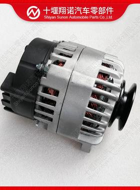 珀金斯发动机配件充电机发电机2871A306 U85046501 T414270