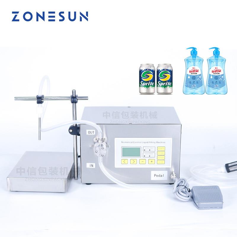 ZONESUN单头316食品级磁力泵酒精洗手液消毒水灌装机 称重分装机