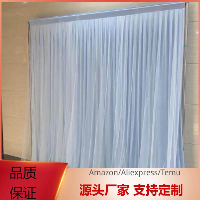 精品网纱舞台背景布婚礼纱幔布幔舞台帷幔活动网红直播布置