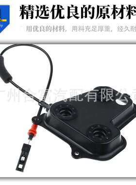 门锁驱动器1667600700 1667600800 1667600900 1667601000