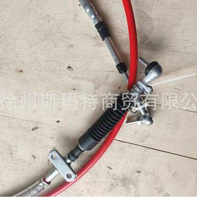 现货供应徐工矿机原厂配件451707757选档软轴XGA17DFW812R-03420