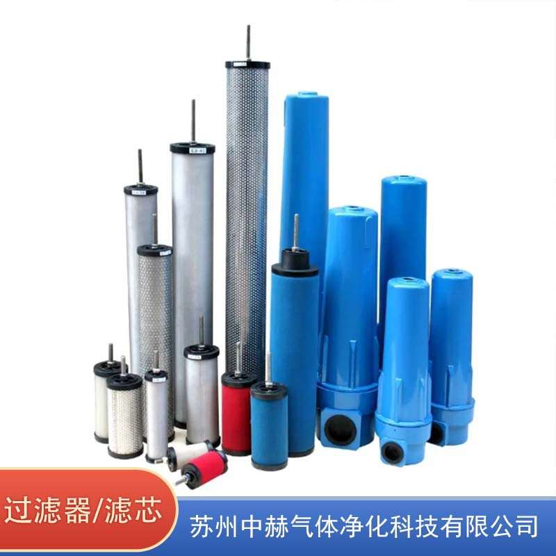 空分设备配件 气体设备配附件过滤器 制氮装置CTAH级过滤器