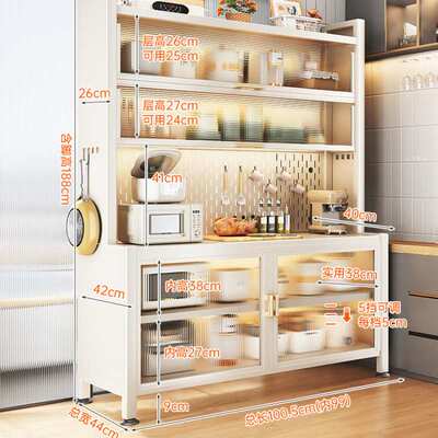 厨房置物架餐边储物柜落地多层烤箱微波炉锅电器多功能铁艺餐边柜