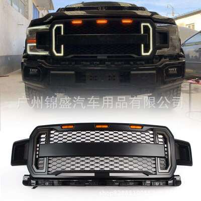 Middle Front Grille for F-150 2018 - 2019 Tunning f150 中网