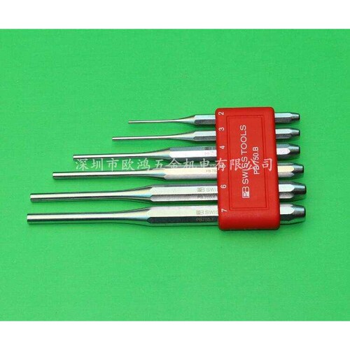 进口工具瑞士PB 750.BL 2-7mm 6件套装销式冲头 冲子组套