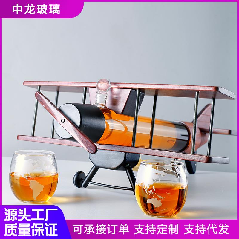 飞机造型盛酒器威士忌酒分酒器高硼硅玻璃倒酒器工艺酒瓶轻奢酒器
