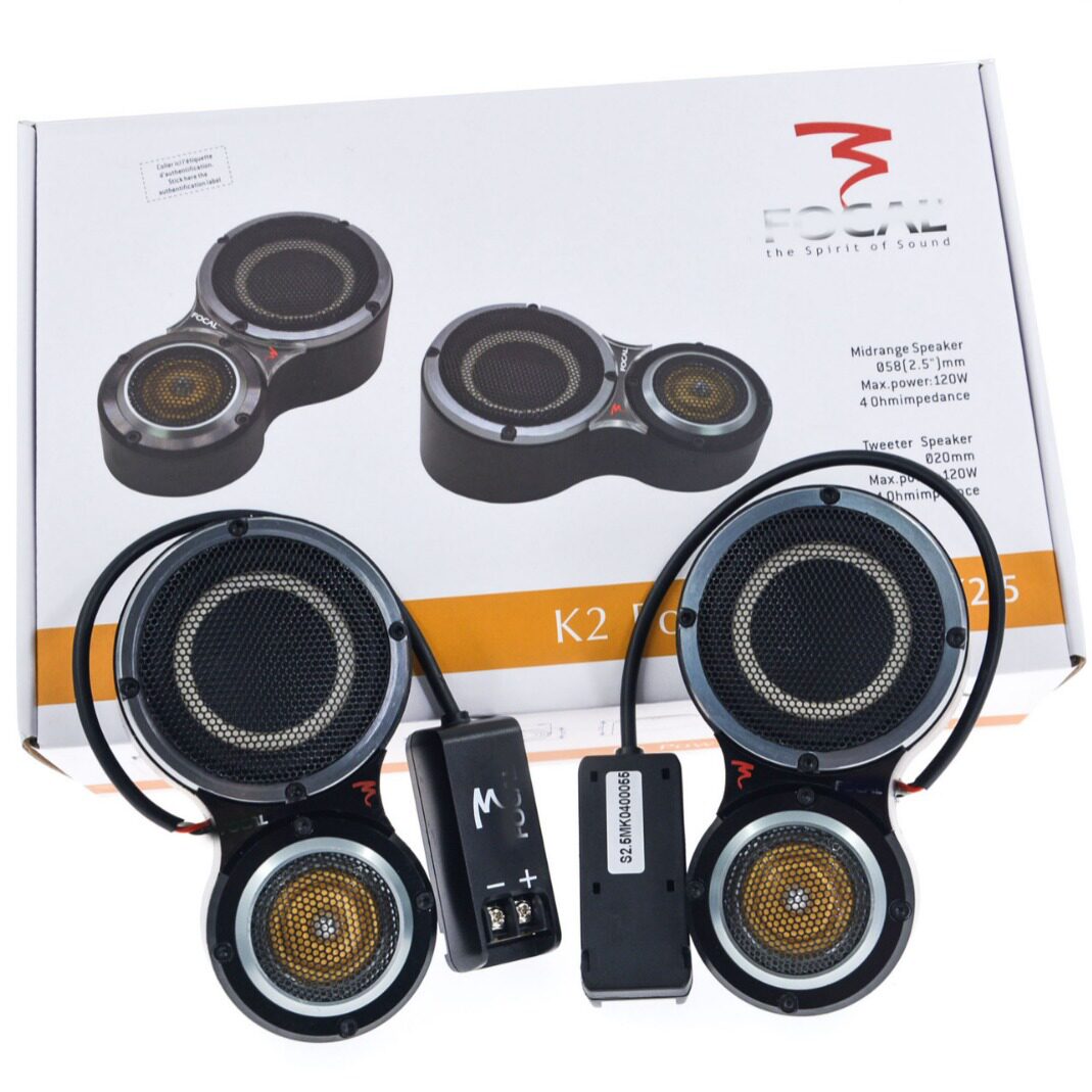 供应汽车音响喇叭MK2.5寸3.5寸中音高音喇叭一体扬声器中高音喇叭