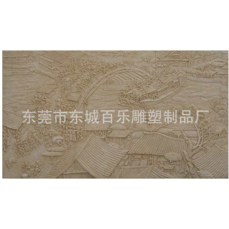大型砂岩浮雕山水画室内墙面装饰景墙学校人物文化龙壁画雕塑