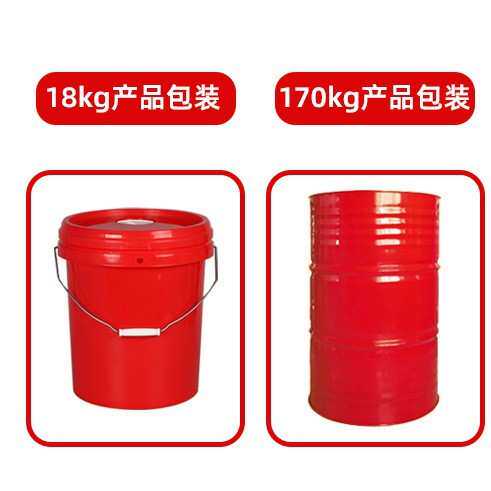 散装 全合成SN5W30汽机油10W30汽车发动机用油10W40汽机油