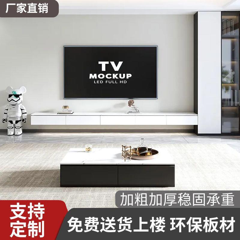 Yla现代简约实木电视柜酒柜一体组合柜小户型电视墙储物柜可