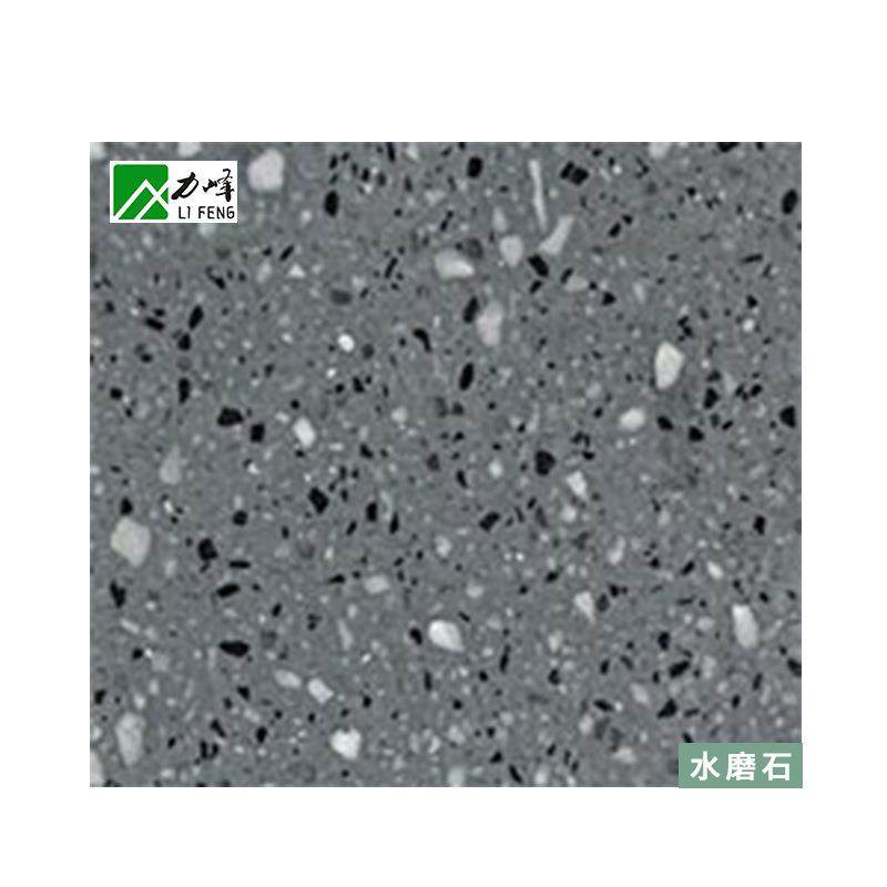 户外广场福鼎黑仿PC砖石材园林景观道路地铺石生态仿石砖,模玩/动漫/周边/娃圈三坑/桌游,模型制作工具/辅料耗材,淘宝优惠券,粉丝福利购,淘宝优惠卷