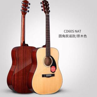Fender芬达吉他CD60 41寸民谣木吉他初学者学生电箱琴吉它乐器
