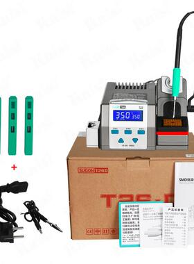 速工SUGON T26D焊台精密电子维修210手柄烙铁头120w功率