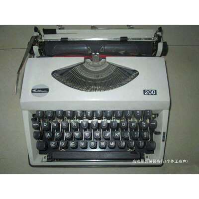 物件相好英文打字机老式复古可打印可打字老式机械可以打世纪橱窗