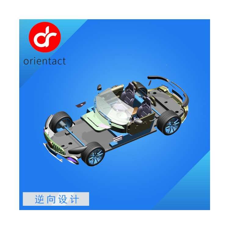 3d打印模型手板设计制作 快速成型逆向抄数 抄数绘图 逆向产品图片