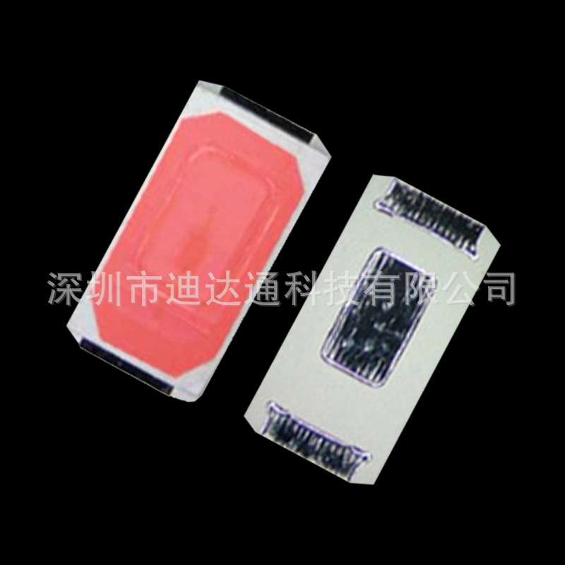 5730粉红灯珠 金线铜支架 0.5W超高亮LED贴片SMD灯珠 5630粉红灯